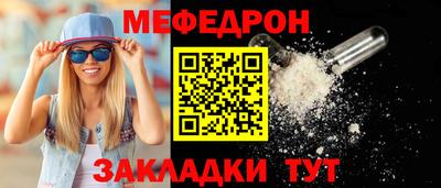 кокс Пенза
