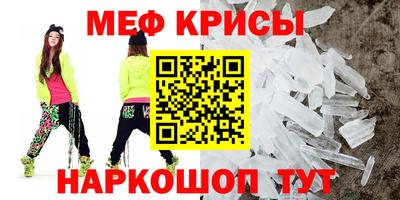 герыч Балаково