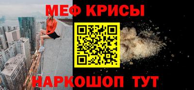 герыч Балаково