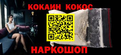 мдпв Балашиха