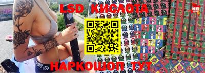 мдпв Балашиха