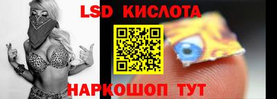 COCAINE Балахна