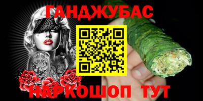 COCAINE Балахна