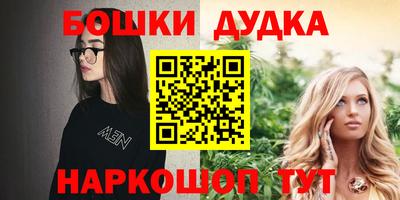 мдпв Балашиха