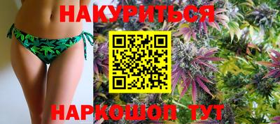 герыч Балаково