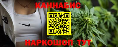 COCAINE Балахна