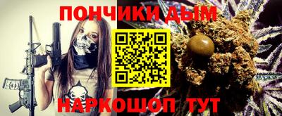 мдпв Балашиха