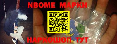 мдпв Балашиха