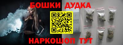 герыч Балаково