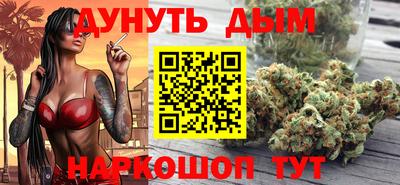 мдпв Балашиха