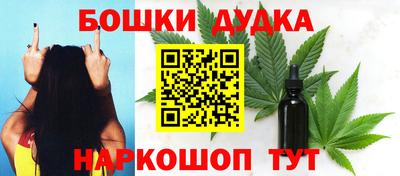 герыч Балаково