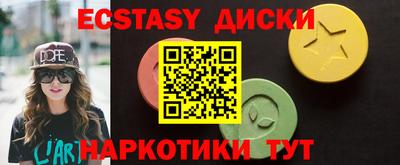 мдпв Балашиха