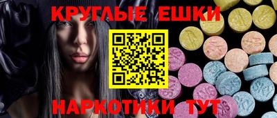 мдпв Балашиха