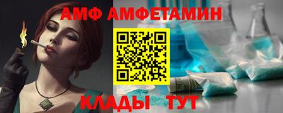 мдпв Балашиха