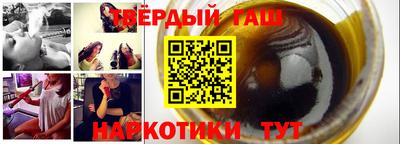 мдпв Балашиха