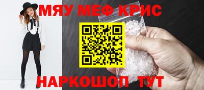 MDMA Первоуральск