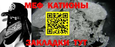 герыч Балаково