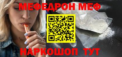 мдпв Балашиха